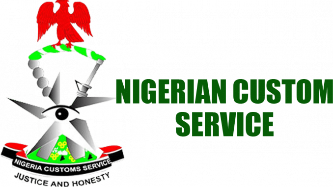 nigeria-customs-service-recruitment-678×381
